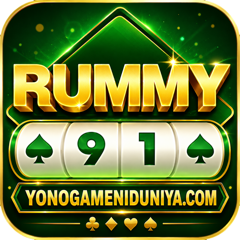 rummy 91