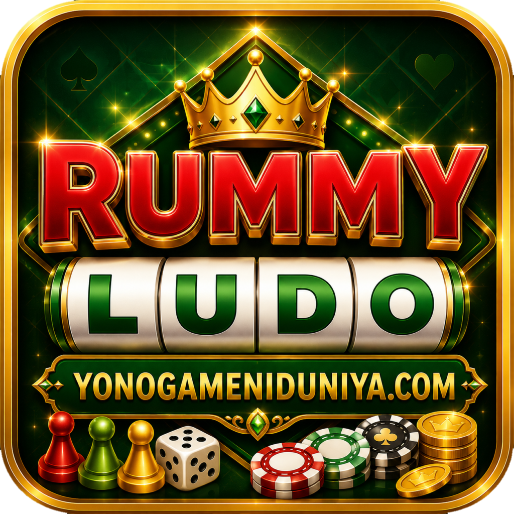 rummy ludo