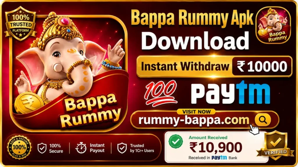 Bappa Rummy Game 