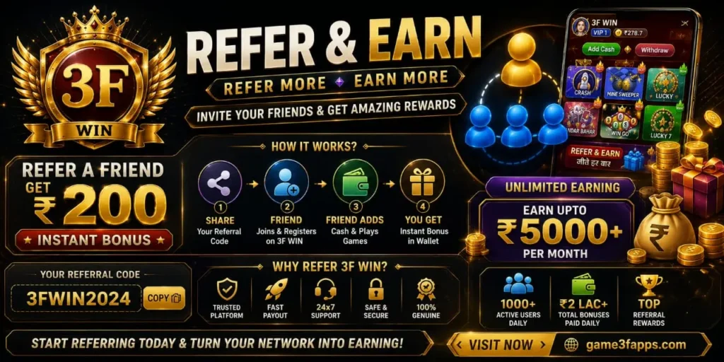 Game 3F Refer And Ern
